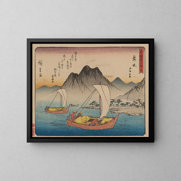 Tokaido gojusantsugi maleri, planche 31 - Andō Hiroshige — indrammet kunstværk på væggen