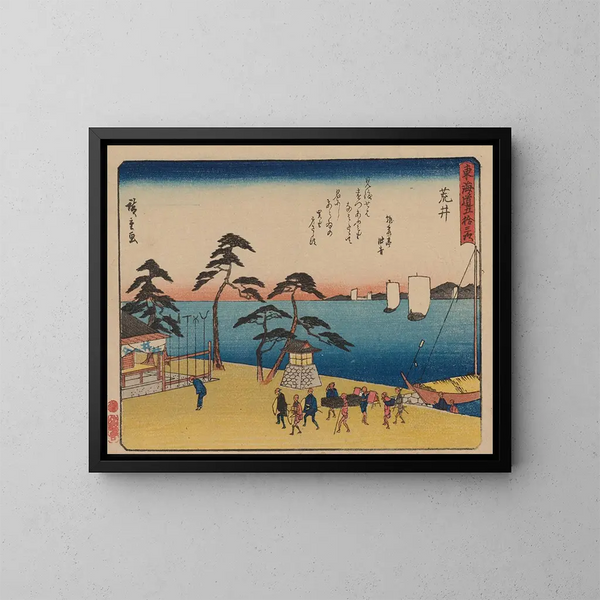Tokaido gojusantsugi maleri, planche 32 - Andō Hiroshige — indrammet kunstværk på væggen