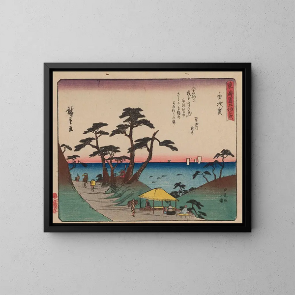 Tokaido gojusantsugi Pl33 - Andō Hiroshige — indrammet kunstværk på væggen