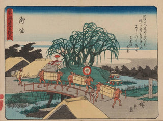 And Hiroshige - Tokaido gojusantsugi Pl36.webp