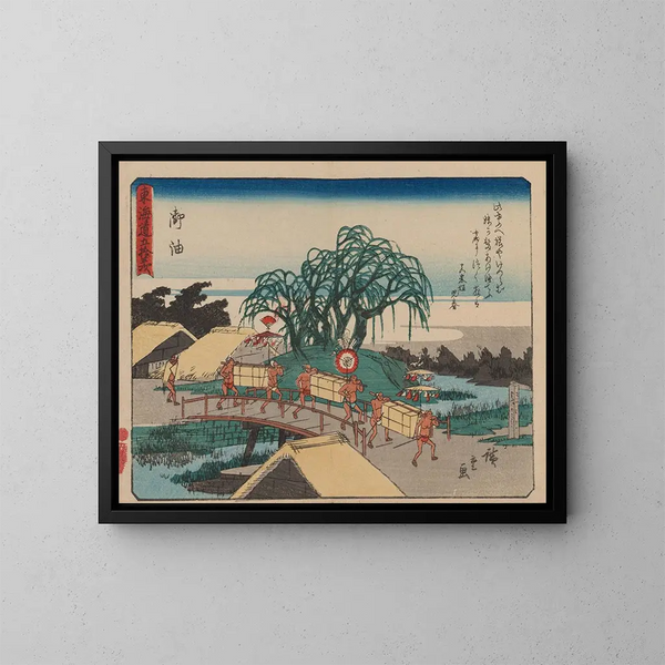 Tokaido Maleri, femogtredive stationer, planche 36 - Andō Hiroshige — indrammet kunstværk på væggen
