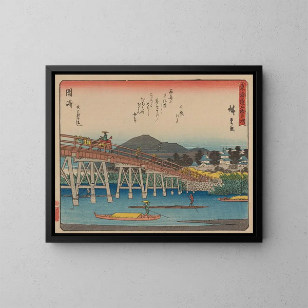 Tokaido gojusantsugi, planche 39 - Andō Hiroshige — indrammet kunstværk på væggen