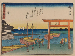 And Hiroshige - Tokaido gojusantsugi Pl42.webp