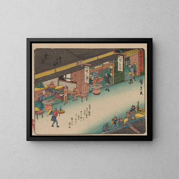 Tokaido gojusantsugi, planche 43 - Andō Hiroshige — indrammet kunstværk på væggen