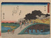 Tokaido gojusantsugi maleri, planche 44 - Andō Hiroshige — visning af kunstværket