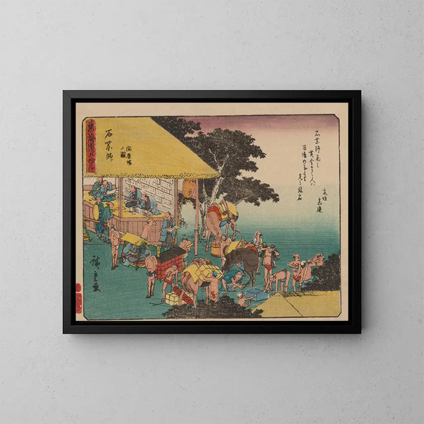 Tokaido gojusantsugi maleri, planche 45 - Andō Hiroshige — indrammet kunstværk på væggen
