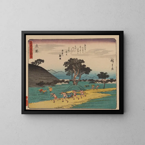 Tokaido gojusantsugi kunsttryk, planche 46 - Andō Hiroshige — indrammet kunstværk på væggen