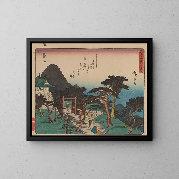 Tokaido gojusantsugi kunsttryk, planche 47 - Andō Hiroshige — indrammet kunstværk på væggen