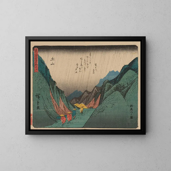 Tokaido gojusantsugi maleri, planche 50 - Andō Hiroshige — indrammet kunstværk på væggen