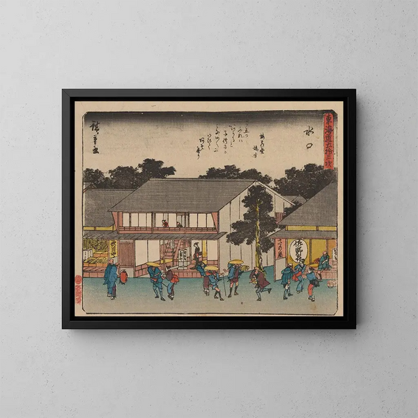 Tokaido-maleri, tredive-tredje station - Andō Hiroshige — indrammet kunstværk på væggen