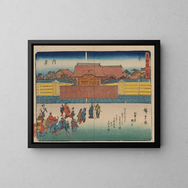 Tokaido gojusantsugi maleri, planche 56 - Andō Hiroshige — indrammet kunstværk på væggen