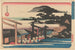 berømte Shiba Shimei-maleri - Andō Hiroshige — visning af kunstværket