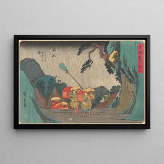 And Hiroshige - Tsuchiyama.webp