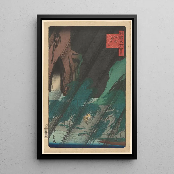 Vue sous la pluie - Andō Hiroshige — indrammet kunstværk på væggen