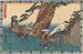 Cortège nuptial - Andō Hiroshige — visning af kunstværket