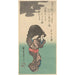 Kvinde med kedel - Andō Hiroshige — visning af kunstværket