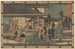 Yoshiwara Cinq Ronin Six Femmes - Andō Hiroshige — visning af kunstværket