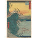 Yui-maleri - Andō Hiroshige — visning af kunstværket