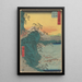 Yui-maleri - Andō Hiroshige — indrammet kunstværk på væggen