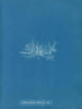 Enteromorpha compressa var. - Anna Atkins — visning af kunstværket