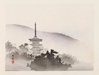 Anonymous - Heian meisho Pl06.webp
