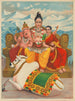 Shri Shankara Shiva - Anonym — visning af kunstværket