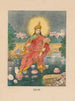 Shri Lakshmi - Anonym — visning af kunstværket