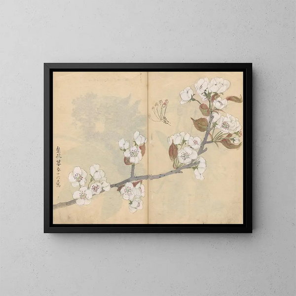 Carnet de croquis Pl006 - Ariyoshi Kondo — indrammet kunstværk på væggen