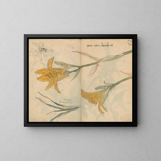 Ariyoshi Kondo - Sketchbook Pl025.webp