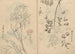 Carnet de croquis Pl110 - Ariyoshi Kondo — visning af kunstværket