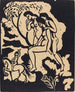 Mention spéciale - August Macke — visning af kunstværket