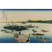 Reproduktion af maleriet Buyo Tsukuda-jima - Katsushika Hokusai