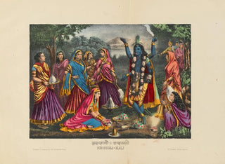Krishna Kali - Calcutta Art Studio — visning af kunstværket