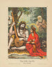 Shiva Gauri - Calcutta Art Studio — visning af kunstværket