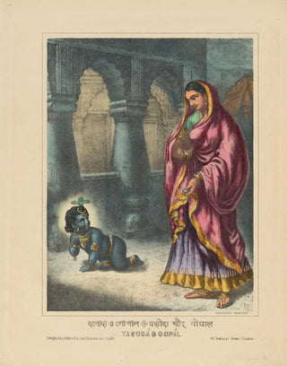 Calcutta Art Studio - Yashoda and Gopal.webp