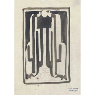 Carel Adolph Lion Cachet - Ontwerp voor een boek uitgegeven door SL van Looy te Amsterdam.webp