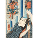 Reproduktion af maleriet Chicken; Tsunagorō - Utagawa Kuniyoshi