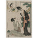 Reproduktion af maleriet Chushingura-maleri - Akt V af Loyalitetens Lager - Kitagawa Utamaro