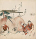 taber af kærlighed Katashigai - Katsushika Hokusai — visning af kunstværket