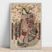 Reproduktion af maleriet Courtesan - Kitagawa Utamaro