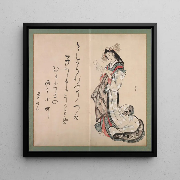 Courtisane lisant une lettre - Teisai Hokuba