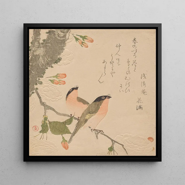 Deux Chardonnerets sur un Cerisier à Double Pétale Uso ni Yaezakura - Kubo Shunman