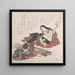 to damer, den ene spiller biwa og den anden koto - Kubo Shunman — indrammet kunstværk på væggen