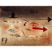 Reproduktion af maleriet Dix-sept, Fou - Paul Klee