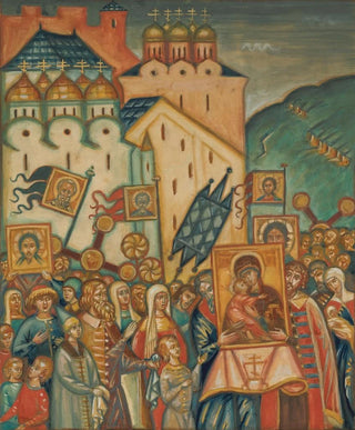 La fête de l'orthodoxie - Dmitri Semenovich Stelletsky — visning af kunstværket
