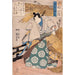 Reproduktion af maleriet Opklaring efter stormen for Takechi - Utagawa Kuniyoshi