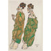 Devotion - Egon Schiele — visning af kunstværket
