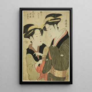 Eishsai Chki - Moto a Waitress of the Yoshidaya and the Geisha Mizue.webp