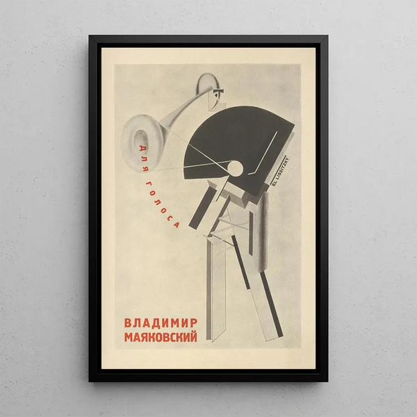 Aux marins - El Lissitzky — indrammet kunstværk på væggen