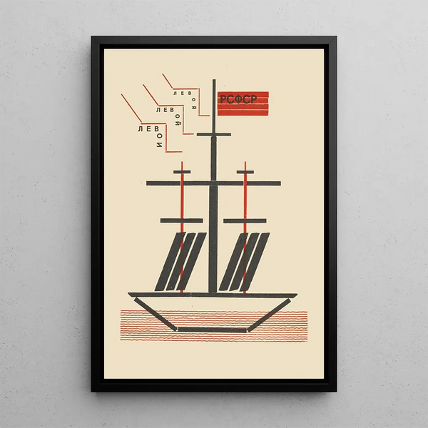 Reproduktion af maleriet RSFSR - El Lissitzky